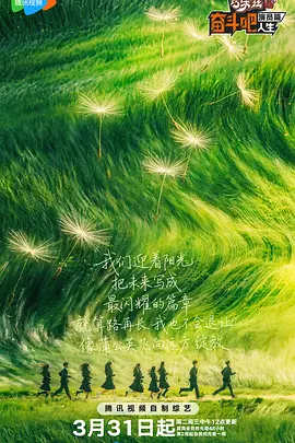 欲奴电视剧第一季