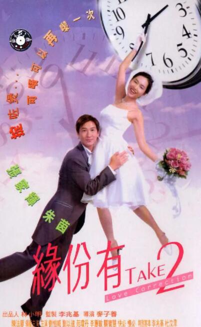 久久综合狠狠综合久久综合88