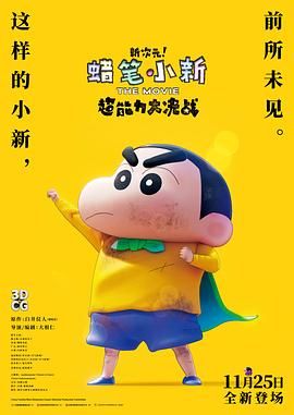 亚洲国产欧美久久香综合