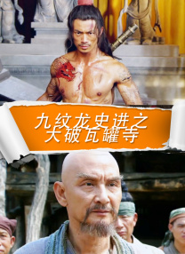 欧美sm凌虐bdsm鞭打