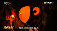 欲奴电视剧第一季
